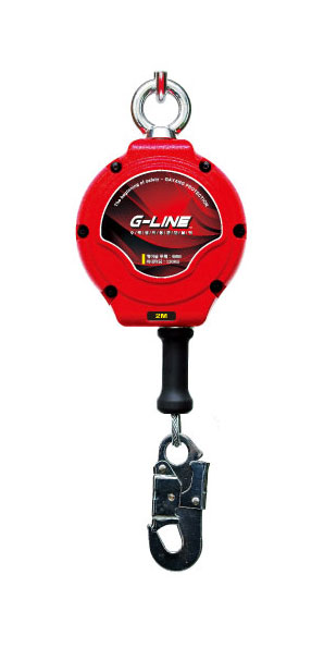 안전블록 2m-5m
